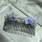 作品【送料無料】ワイヤーコーム　ウェディング　花　パール　ピン　付き　お呼ばれ　ヘア　シンプル　ヘアアクセサリー　アクセサリー