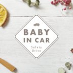 作品【送料無料】BABY IN CAR ステッカー ホワイト/ダイヤ型【再剥離タイプ耐水耐候】ベビーインカー