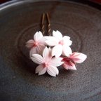 作品髪飾り　山桜のかんざし　