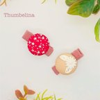 作品Covered Buttonヘアクリップ　ベビークリップ