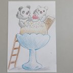 作品原画　アイスクリーム　シロクマさん&パンダさん