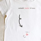 作品再販✱サプライズTシャツ✱︎わたしママになる✱︎ おめでた報告/ 妊娠報告