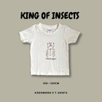 作品刺繍Tシャツ kodomonoe tシャツ／カブトムシ・クワガタ