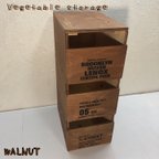 作品野菜ストッカー やさい収納 YASAI  野菜入れ 野菜収納箱 野菜収納ケース