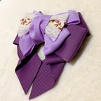 作品昼下がりのお散歩 パープル ～パピリーRibbon୨୧⑅*.～