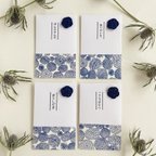 作品和モダンなポチ袋 4枚セット / 和紙花柄:青・水引梅結び:藍