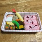 作品お赤飯弁当持ってお花見にGO!