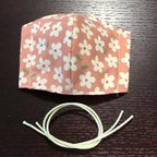 作品子供用ハンドメイド　立体インナーマスクキット　花柄