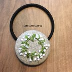 作品かすみ草リース 刺繍ヘアゴム 