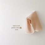 作品【もふもふ♡】ベスト 毛 ピンク パイピング《peek-a-boo vest いないいないばあベスト》