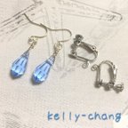 作品ライトブルーしずくファセット💧ピアス・イヤリングシルバーカラー