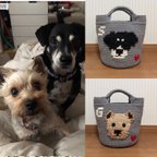 作品dog bag💕