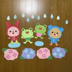 作品壁面飾り【あじさいキレイ③】梅雨　6月　保育教材