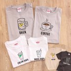 作品【名入れ可】＜こどもサイズ＞飲み物シリーズ　名前入り　おそろいTシャツ  親子コーデ  家族コーデ 名入れTシャツ  おやこTシャツ　ファミリーフォト　家族写真　おそろい 80～150サイズ 