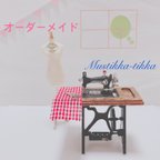 作品オーダーメイド品　ポーチ