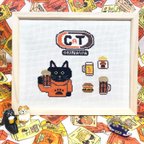作品【図案】クロスステッチ図案　CaT 沖縄クロスステッチ　黒猫ファストフード