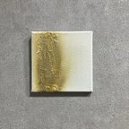 作品【gold.】絵画/ディスプレイ/インテリア/アートパネル/モダン/テクスチャーアート/抽象画/現代アート/ニュアンスアート/コンテンポラリーアート/モダンアート/壁掛け/ゴールド/質感アート/漆喰