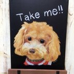 作品愛犬の似顔絵フックつきボード