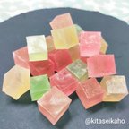 作品琥珀糖〜ぷちCube〜