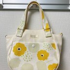 作品【送料無料】黄色のお花のチューリップバッグ