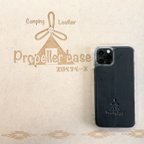 作品iPhoneケース（13・13Pro・13mini・12・12Pro・12mini）　国産サドルレザー　ブラック