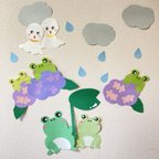 作品6月壁面！仲良しカエルの梅雨入り！