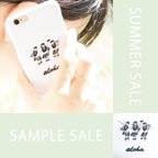 作品♡SUMMER SAMPLE SALE♡【 iPhone11ケース】「aloha hula girls 」(B&W)スマートフォンケース
