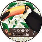 作品インコの香り「インコロン」 ☆オニオオハシ☆