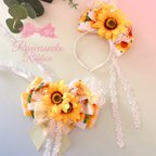 作品💖再販💖【受注製作】ひまわり🌻Princessカチューシャ　チョーカー🌻単品orセット選べます🌻撮影用🌻fairy🌻夏🌻撮影会　誕生日　