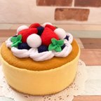 作品チーズケーキ☆フェルトケーキ（送料込）