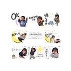 作品LINEスタンプ販売してます( 手書きver. )