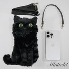 作品ぬいぐるみみたいな 猫のスマホポシェット　ホルダー　黒ねこ　猫雑貨　猫グッズ　リアル　スマホショルダー　スマホホルダー　スマホケース　ショルダーバッグ　ミニショルダー　斜めがけ ポーチ