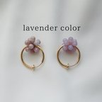 作品つぶつぶpierce/earring　lavender color