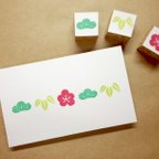 作品※受注販売※ ちびはんこ＊松竹梅(3コset)