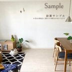 作品🌲木目モビールxくすみグリーンベージュ　他多数色あります(๑˃̵ᴗ˂̵)