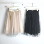 作品Layer Pants Skirt / PINK