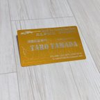 作品L100-Gold-10 名刺カードサイズアルミプレート（10枚）