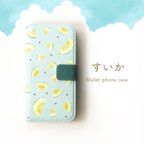 作品〈特集掲載〉🍉すいか柄手帳型スマホケース　iPhone/An droid対応　ほぼ全機種対応