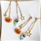 作品【SALE】ハロウィン カラフルおばけとカボチャのピアス