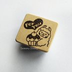 作品消しゴムはんこ＊アルパカさんカップケーキ｢For You｣はんこ♡