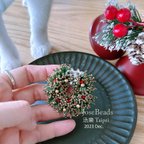 作品<Xmas Ring> 2023 Xmas Kit