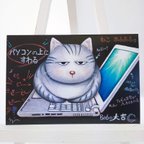 作品ポストカード【バボ大吉】ねこあるある　5枚セット