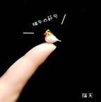 作品【最小ミニチュアあみぐるみ】お眠な白文鳥さん(兜付き)