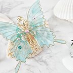 作品海色の蝶バレッタ〜Aqua mermaid〜（hair ornaments of  butterfly〜aqua mermaid〜 ）
