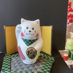 作品オリジナル張り子　　大サイズ招き猫(北海道犬)
