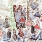 作品女の子  フレークシール【S1703】 コラージュ素材 人物