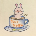 作品コーヒーカップウサギ