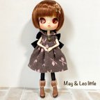 作品May & Leo little＊仔猫ちゃんのチョコレートワンピ