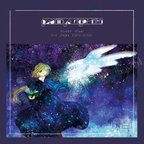 作品【音楽CD】goodbye night bird/SQARE Pixel