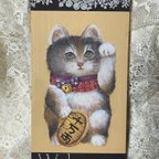 作品トールペイント　三毛猫の招き猫ウェルカム　お値引きSALE